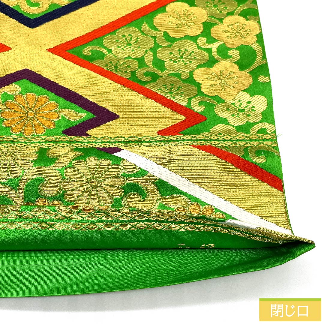 Fukuro Obi (Fukuro-Obi) Yellow-green (Kimidori-iro) Flower Arabesque Obi Length 414cm Pure Silk S Rank Six-pass Formal Green 1123010102319