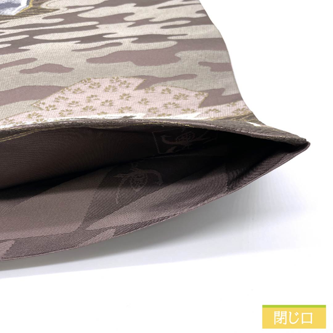 Fukuro Obi, pure silk, Akatsuki Nezuiro (red gray), Shiraayaen Oba, pine, rock garden, obi length 434cm, S rank, six-pass, formal, gradation style, 1123013312399