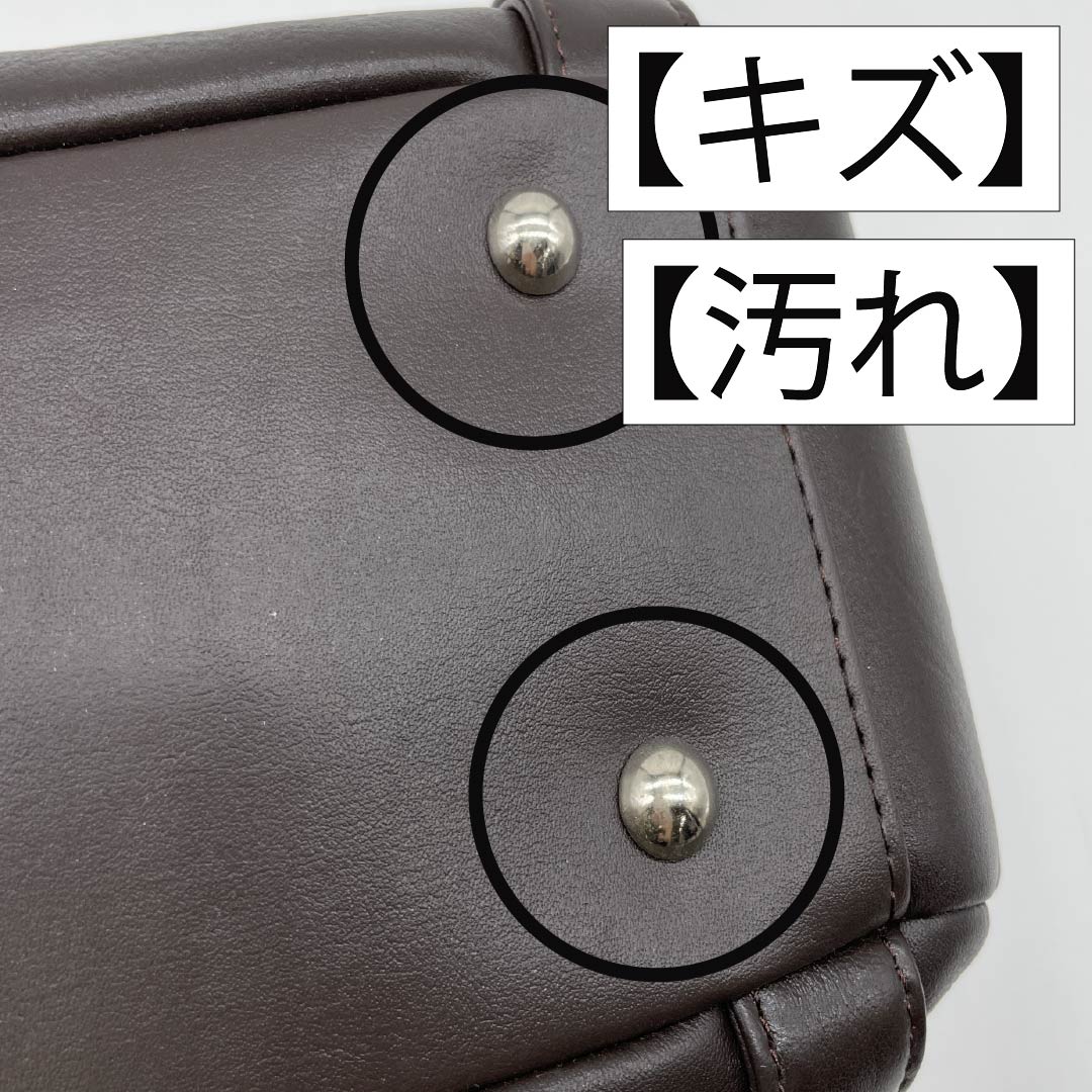 （新古品） 洋装バッグ 牛革 Aランク 新古品 牛革 ２WAY 茶系 119700014314