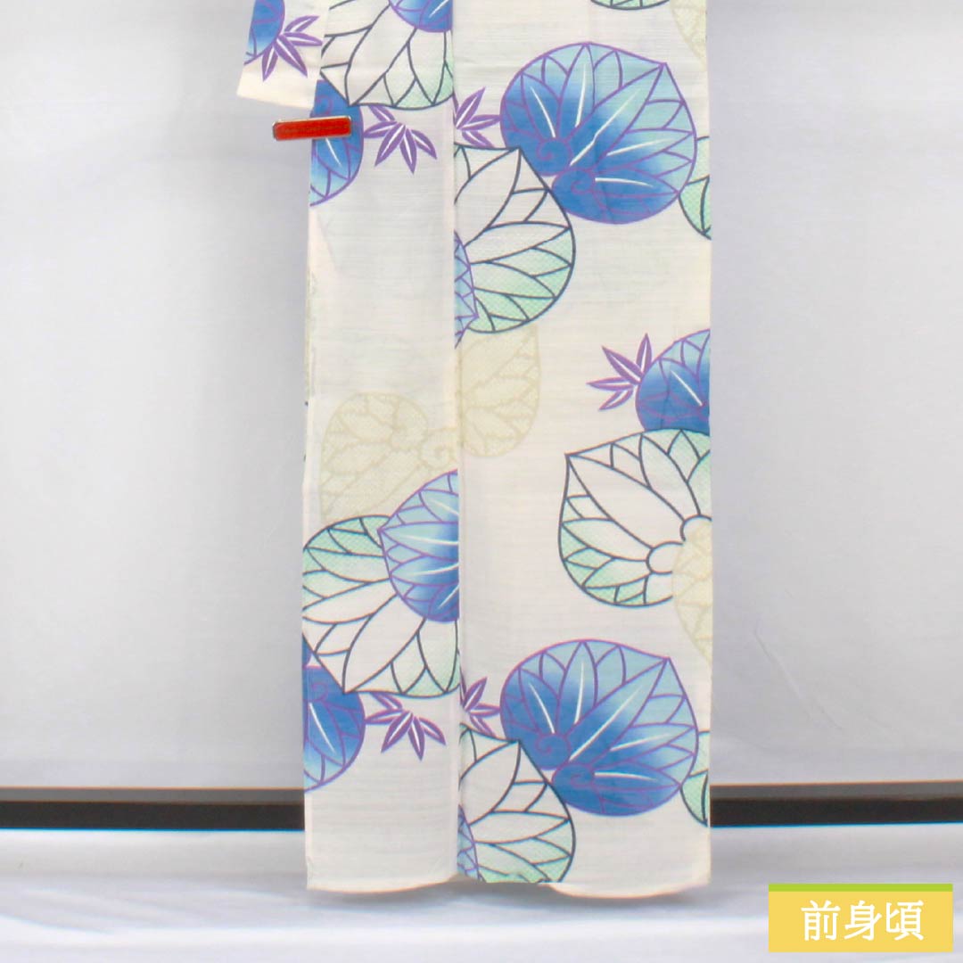 Yukata Cotton Length 162.5cm Sleeve length 66cm A rank Single layer White Aoi Cotton silk 1118005273411