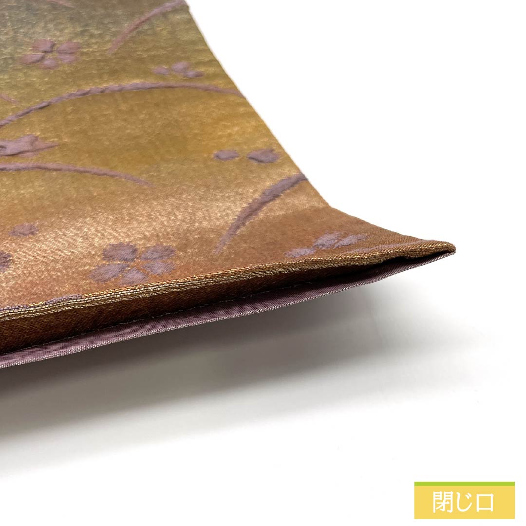 袋帯 正絹 辻ヶ花 ふくれ織 唐花 露芝 帯丈450cm Sランク 六通 フォーマル グラデーション系 1123014382499