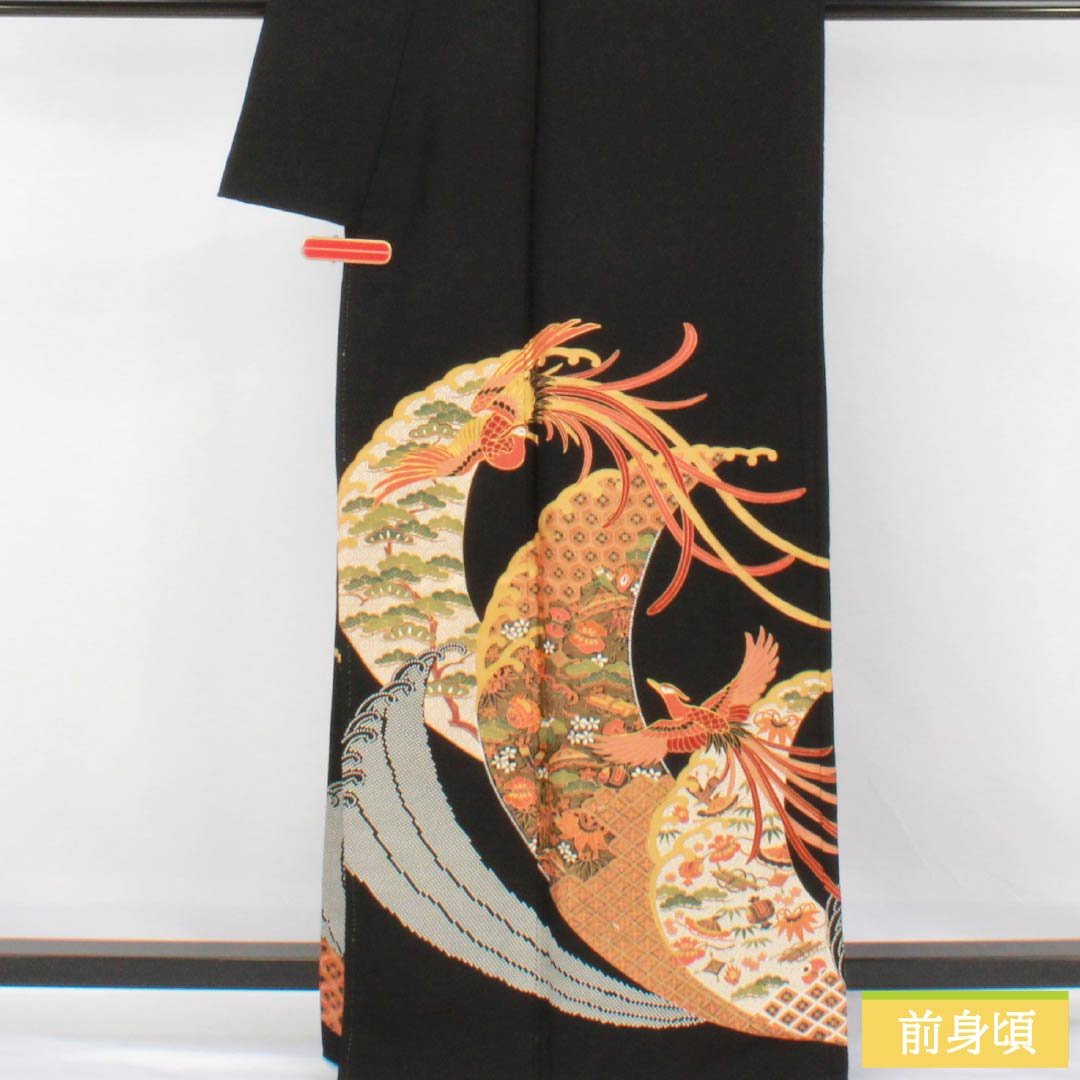 黒留袖 正絹 Aランク 身丈163cm 裄丈66cm 袷 京友禅 五つ紋 桔梗 鳳凰 立浪 宝尽くし 松 五つ紋 黒系 1111002123410