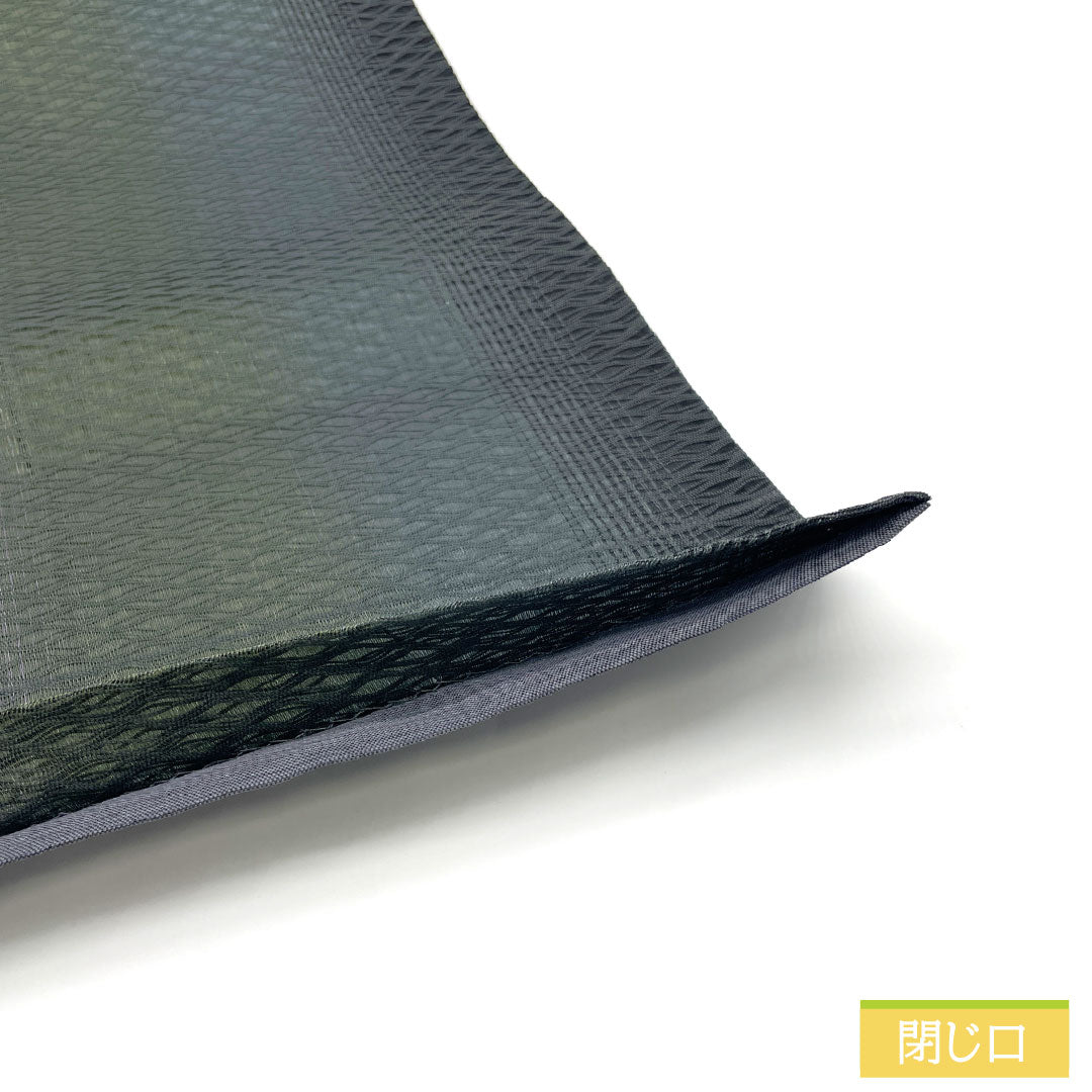 袋帯 正絹 Sランク 櫛織 抽象模様    帯丈472cm ポイント柄 カジュアル グラデーション系 1123016792499