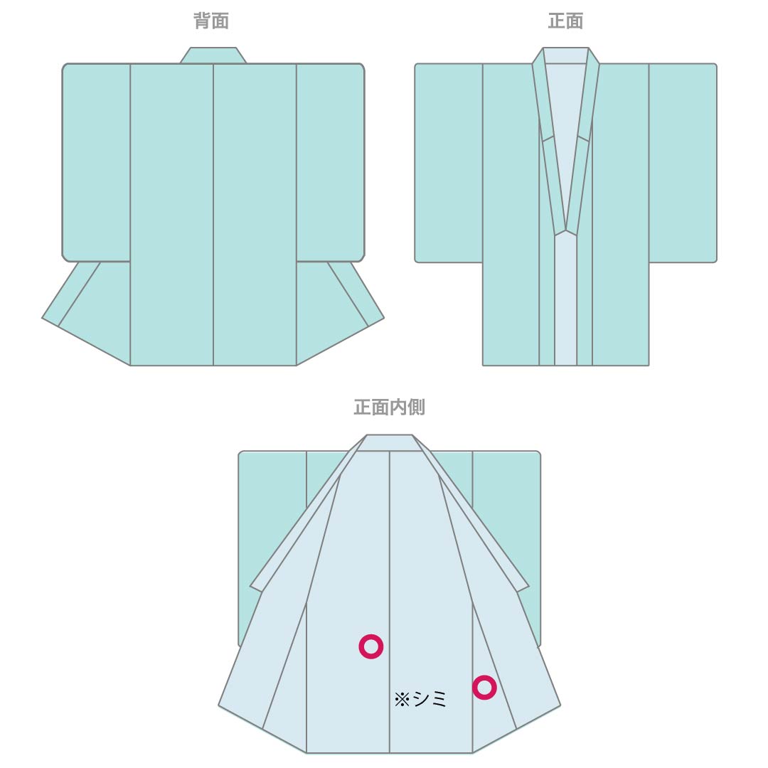 色無地 正絹 Sランク 身丈166cm 裄丈68cm 卯の花色（うのはないろ） 紋意匠 流水 一つ紋 袷 グレー系 1114002892522