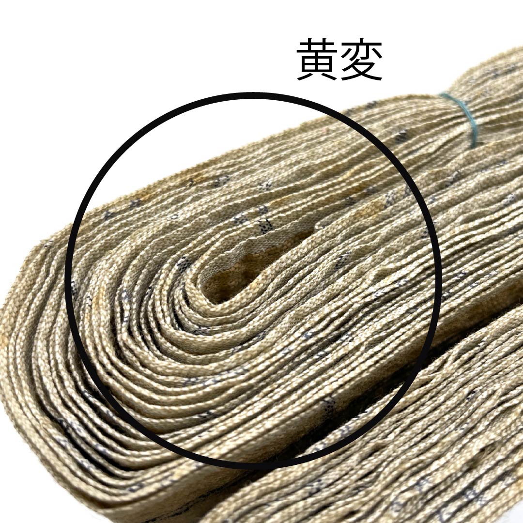 反物 浴衣 木綿 阿波しじら 重要無形文化財 正藍染 丁子茶色（ちょうじちゃいろ） Sランク ベージュ系 1130000762925