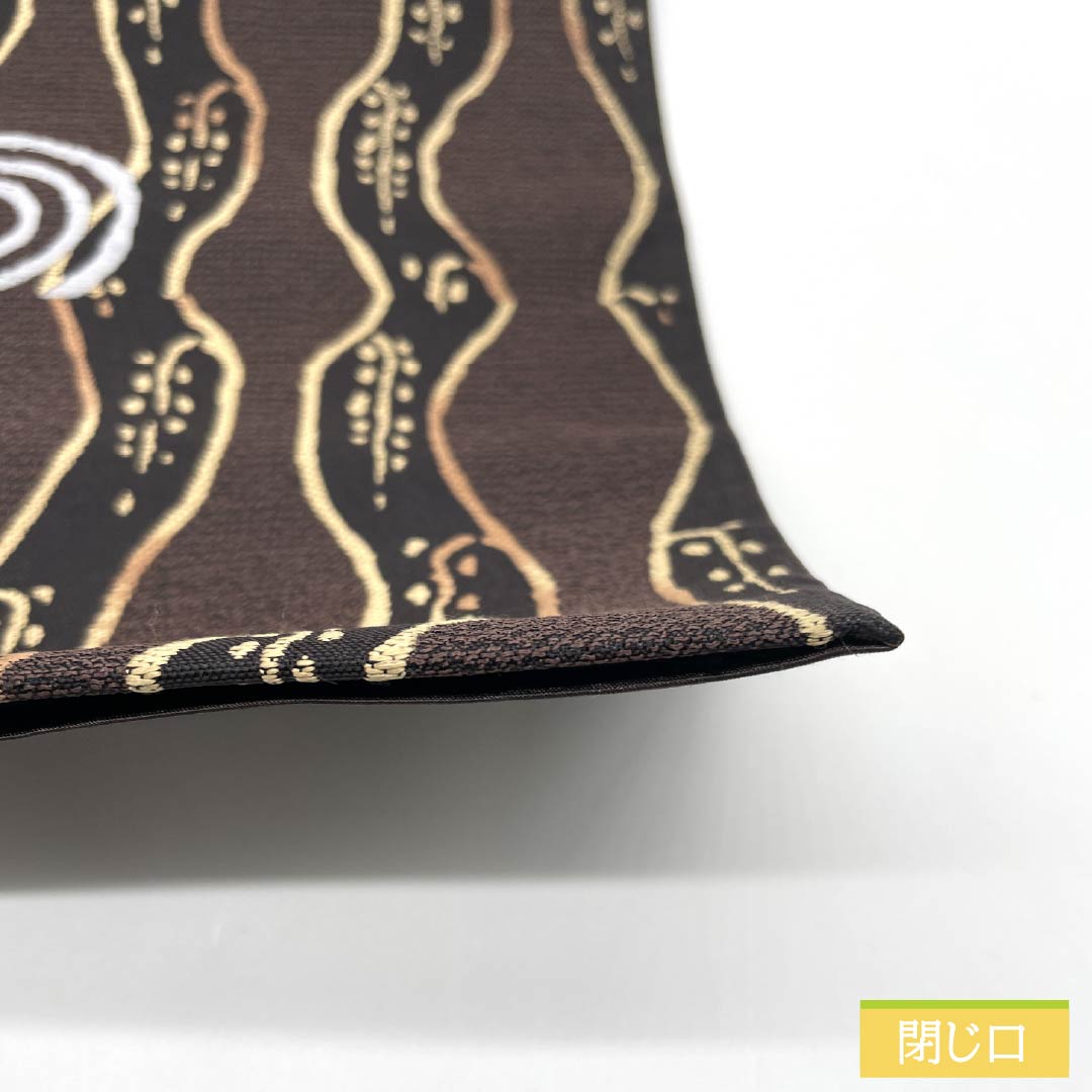 袋帯 正絹 焦色（こがれいろ） 渦巻き 変わり立涌 帯丈440cm Aランク 六通 カジュアル 茶系 1123012853314