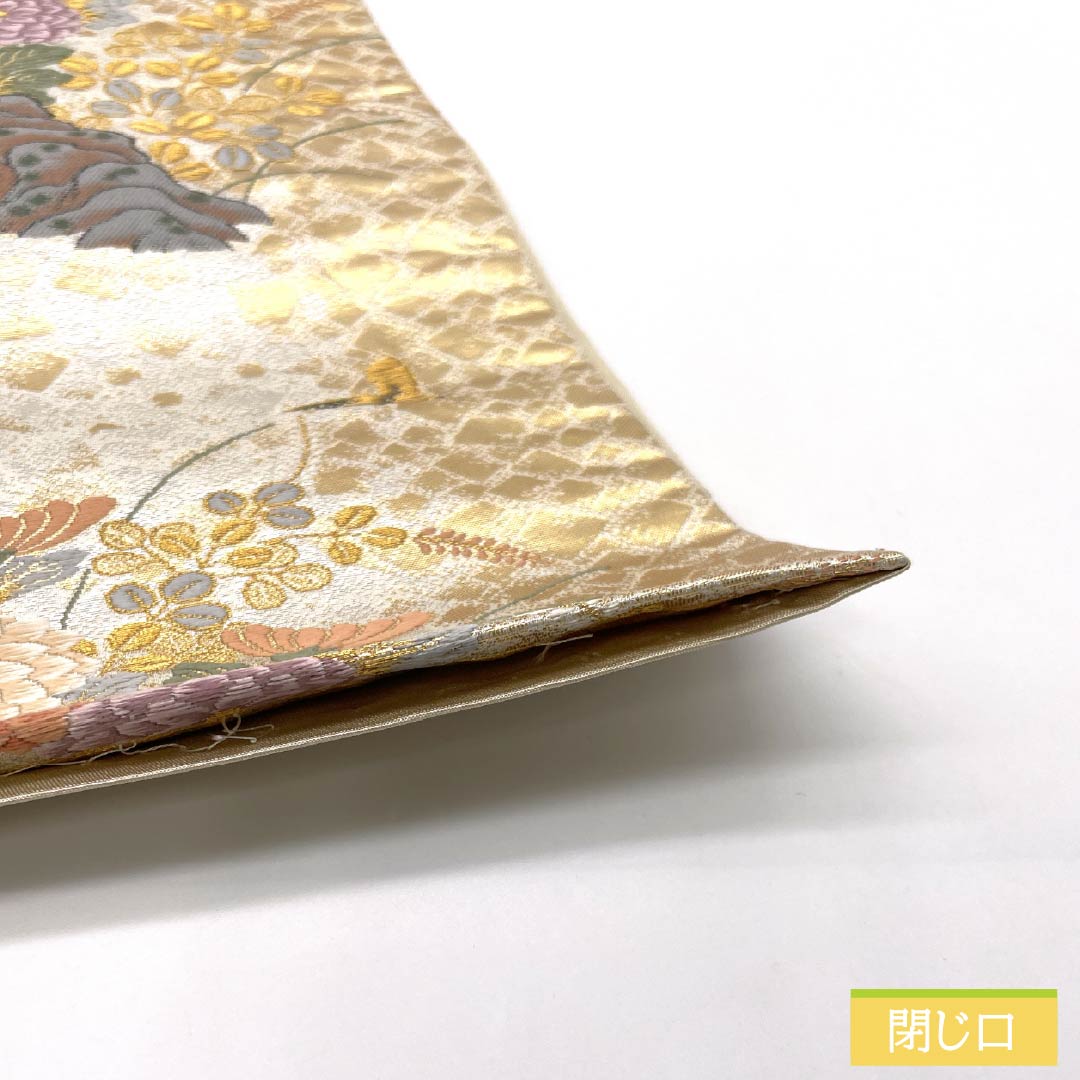 リサイクル着物】袋帯 正絹 御所車 留袖用 菊 松 牡丹 帯丈426cm