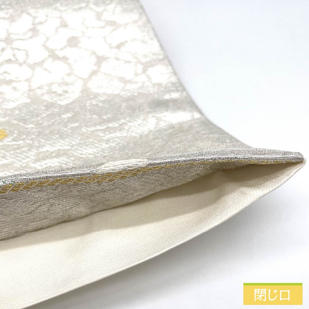 袋帯 正絹 銀白色色（ぎんはくしょくいろ） 桜 帯丈450cm Aランク 六通 フォーマル 銀系 1123012133422