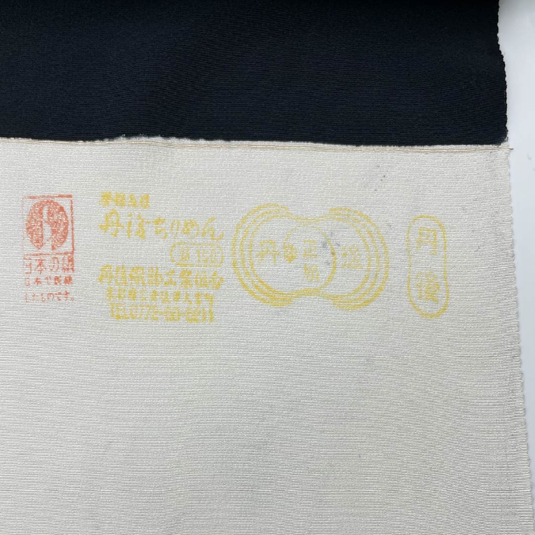 【美品】着物 反物 正絹 九百倫子 丹後ちりめん 白地 工字紋に菊花紋様 048685.jpg