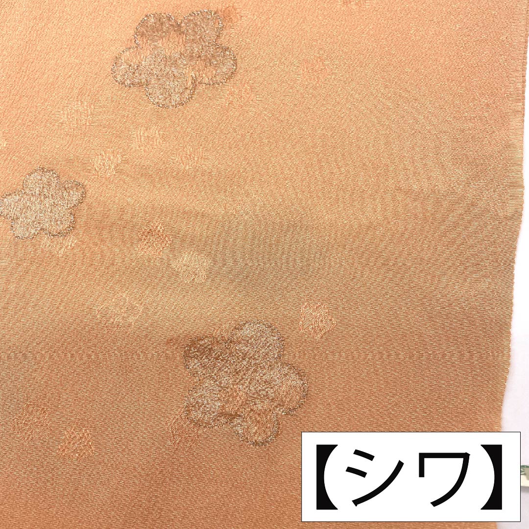 Obiage Silk S Rank Semi-formal Hanabana-iro (reddish orange) Plum Lame Approximately 169cm long, 27.5cm wide Orange system 1136004702926