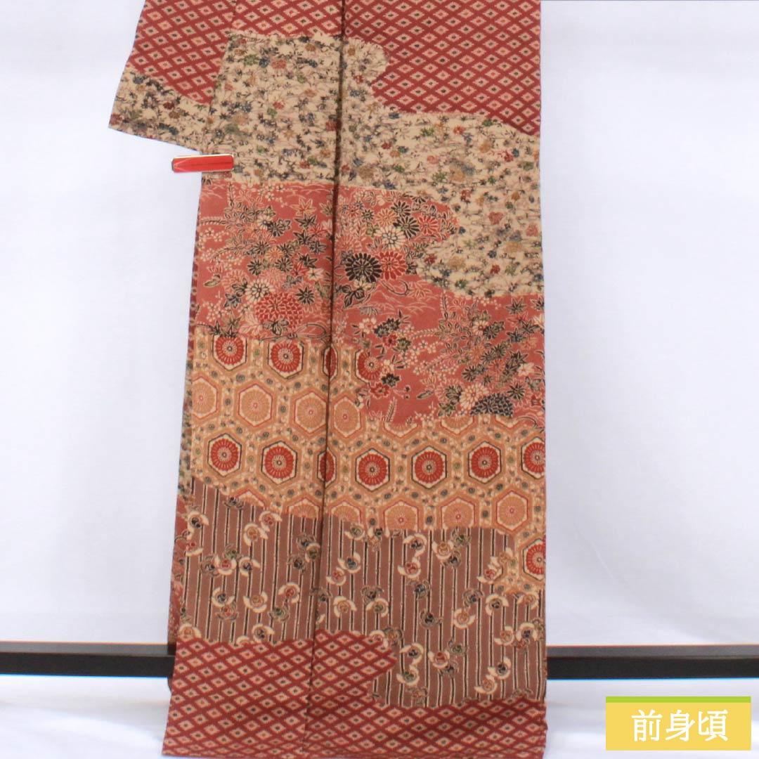 Visiting Kimono, Pure Silk, Grade A, Lined, Length 166.5cm, Sleeve Length 65cm, Kyoto Bingata, Classic Pattern, Artist's Work, Gradient Pattern, Product Number: 1112006843599
