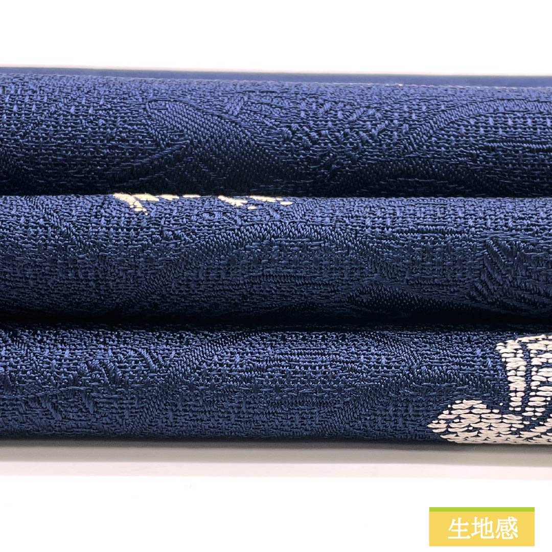 名古屋帯 紺瑠璃色(こんるりいろ） 鳥 帯丈418cm 正絹 Sランク ポイント柄 カジュアル 紺系 1124008332418 開き仕立て
