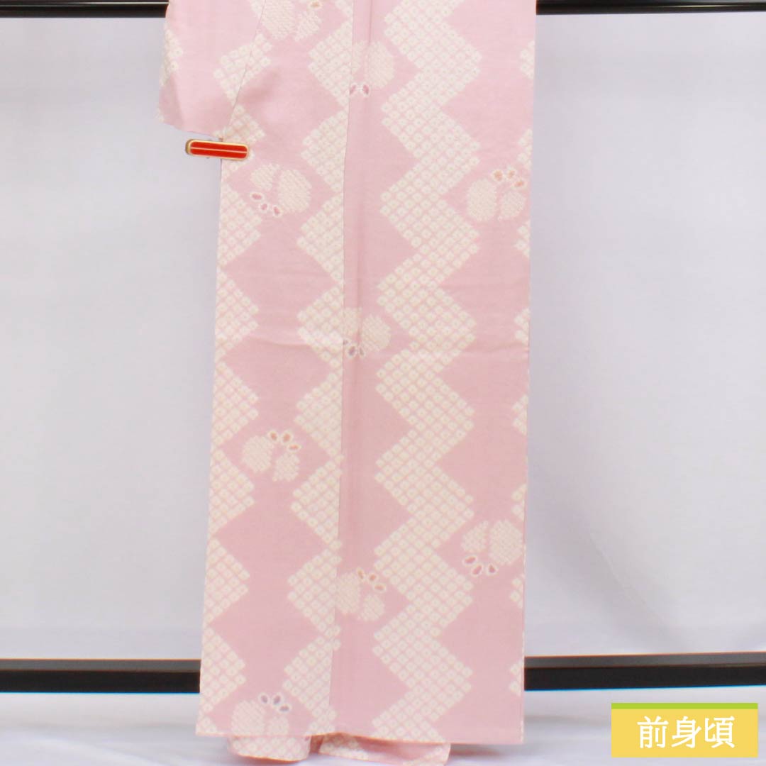 Komon (small pattern) silk, S rank, length 161.5cm, sleeve length 64cm, lined, 1-kin dyed (ikkonzomeiro) pattern, geometric pattern, basting thread included, pink, product number 1115006662413