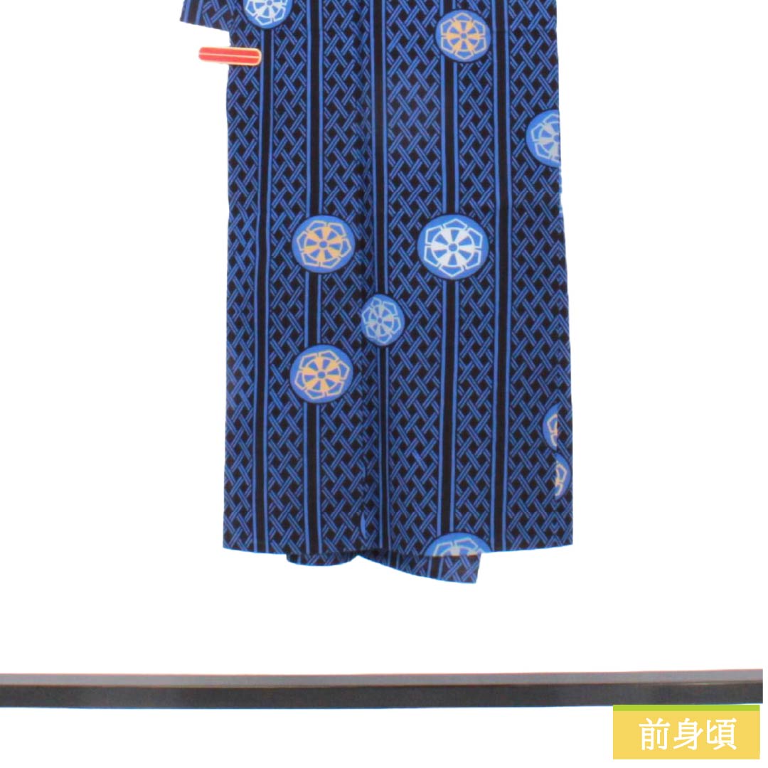 メンズ浴衣 木綿 Sランク 身丈137cm 裄丈67cm 濃紺色（のうこんいろ） 網代模様 車輪 単衣 紺系 1138001042318