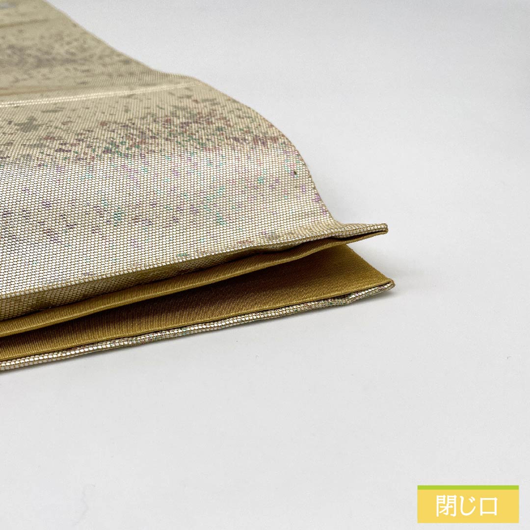 袋帯 正絹 牙黄色（げおういろ） 於利部寿名宝 慶匠金彩螺鈿 意匠箔金彩螺鈿 作家物 帯丈440cm Sランク 六通 フォーマル ベージュ系 1123011682325