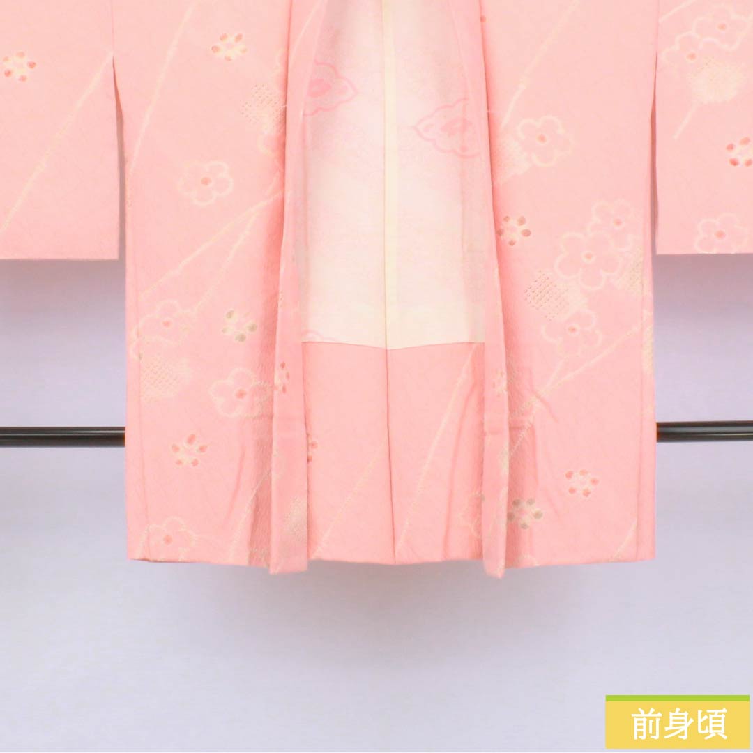 羽織 正絹 Sランク 身丈84cm 裄丈66cm 東雲色（しののめいろ） 花 しつけ糸付き 袷 ピンク系 1117001332913
