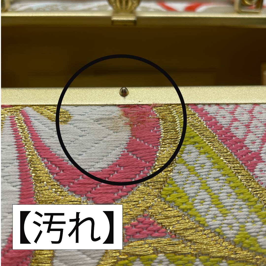 和装バック フォーマル 蟹鳥染色（かにとりぞめいろ） 振袖用 花柄 古典柄 水色系 Ａランク 113900052324