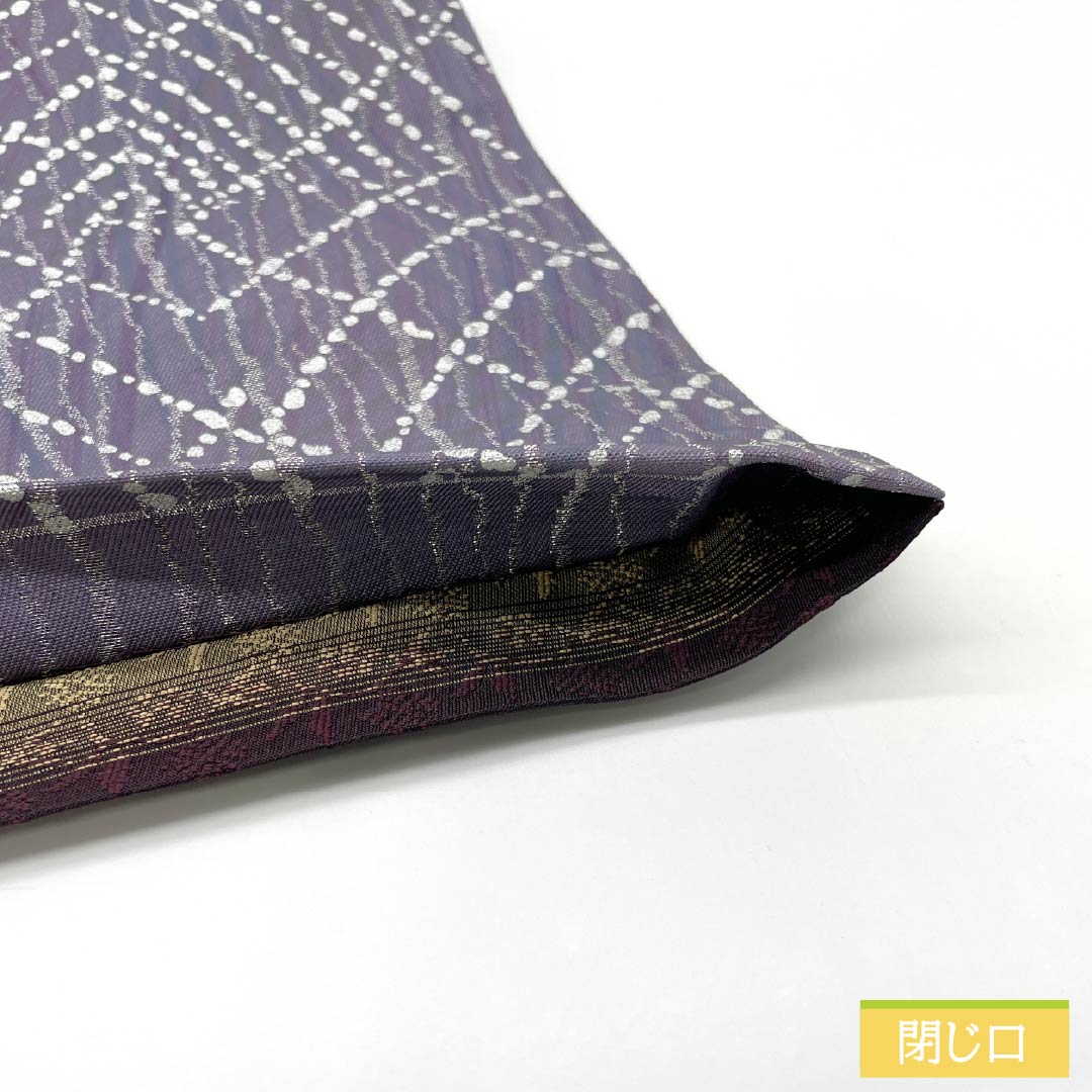 Pure silk fukuro obi (sash) in a imitation wisteria color with a checkered abstract pattern, length 452cm, S rank, full-length, semi-formal, purple, 1123014862420