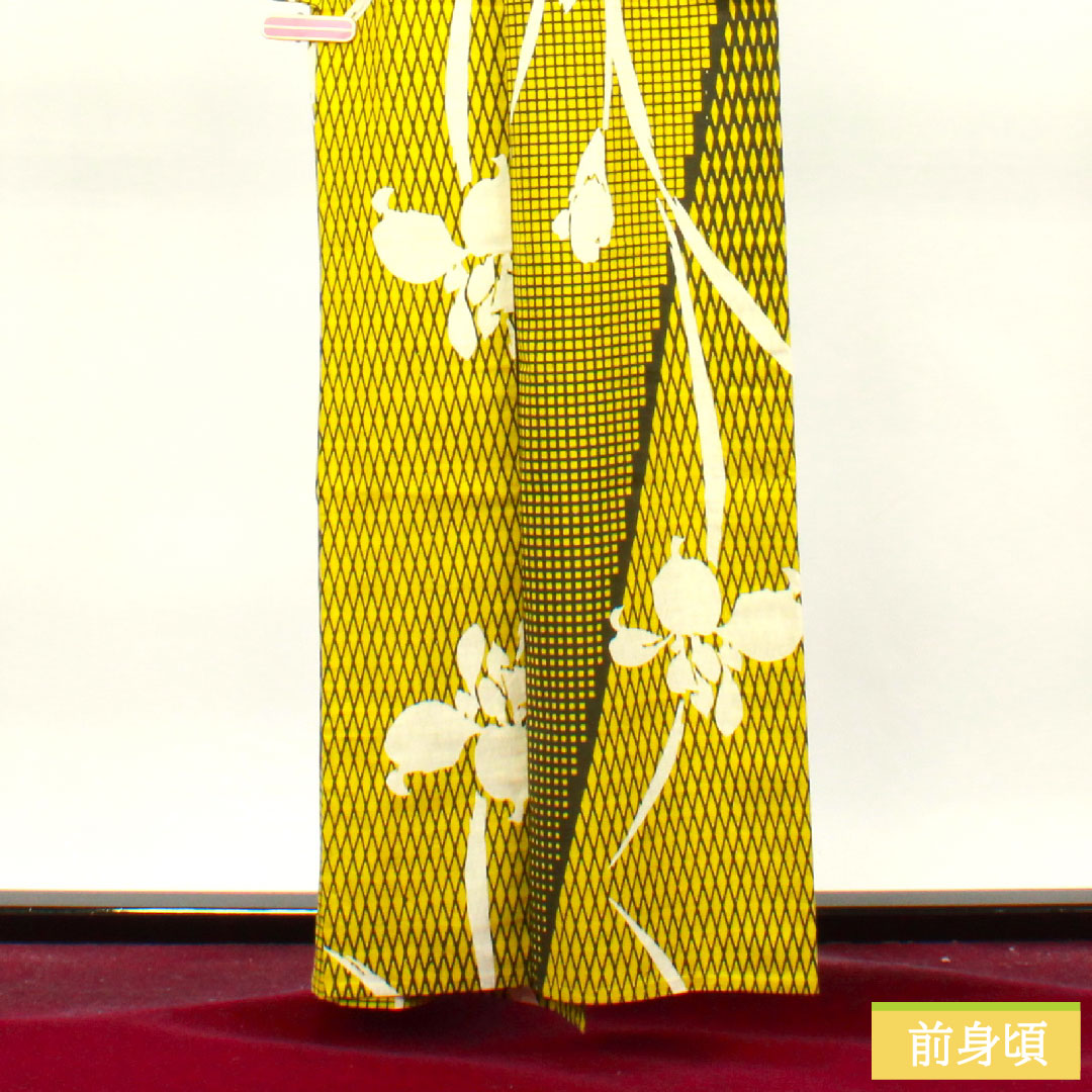 浴衣 木綿 身丈160cm 裄丈67cm Sランク 単衣 黄系 鶸色（ひわいろ） 菖蒲 幾何学模様 1118004792423