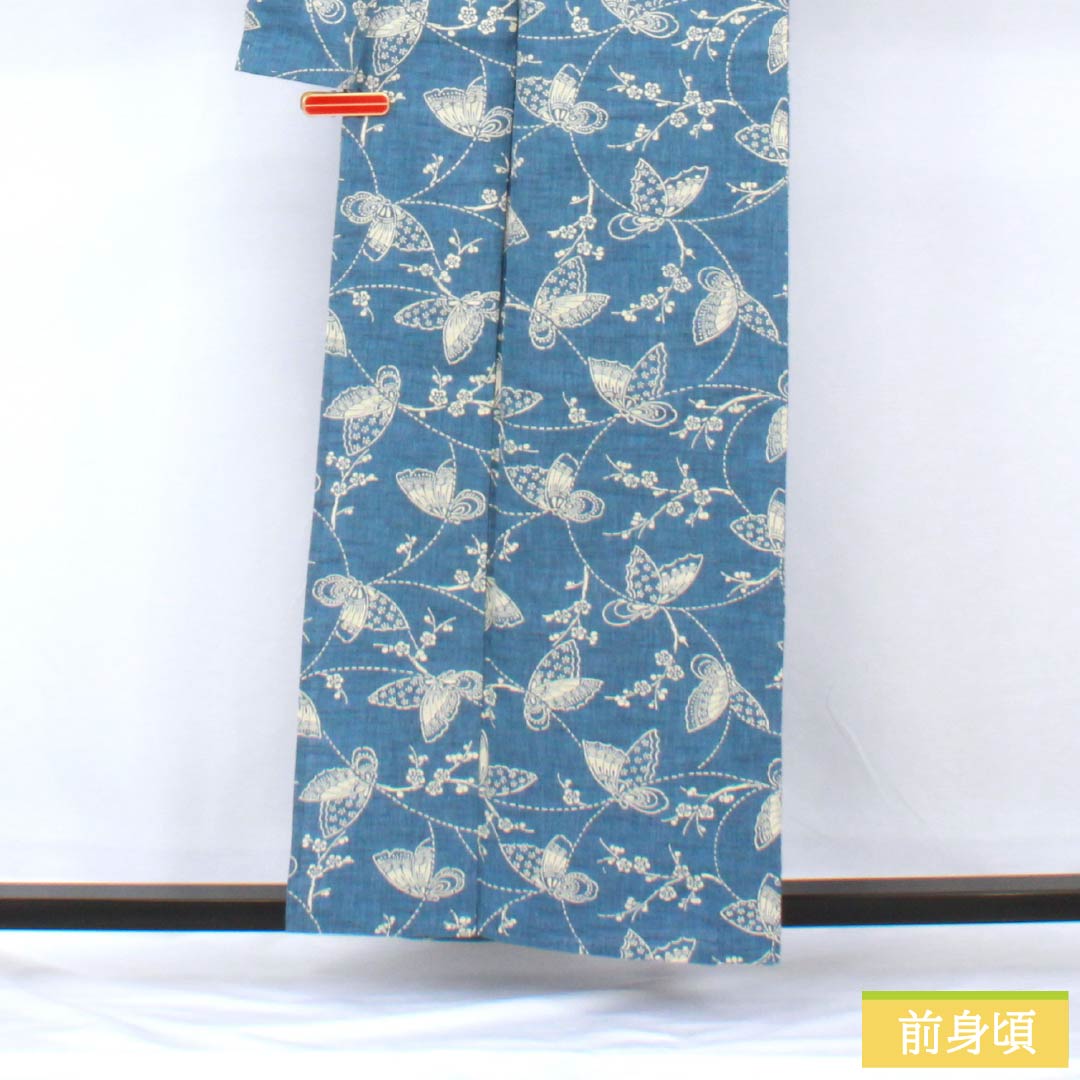 浴衣 木綿 身丈160cm 裄丈66cm Sランク 単衣 青系 青黛色（せいたいいろ） 梅 蝶 1118005882417