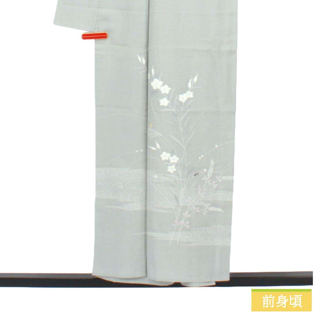リサイクル着物】夏物 正絹 付下げ Aランク 身丈154cm 裄丈63.5cm 京