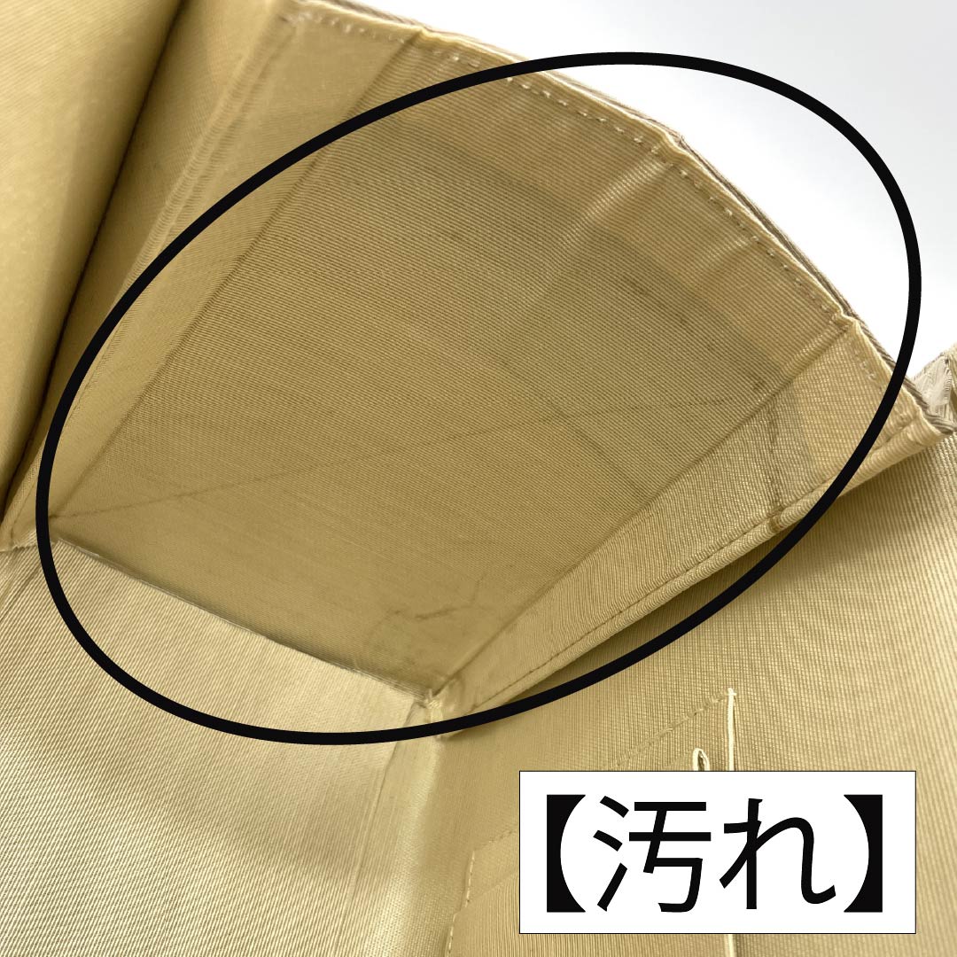 和装バッグ　アイボリー×ゴールド　新品未使用　やや難有り Amazon.co.jp: 佐賀錦 絹100% 金糸 ゴールド クラッチバッグ