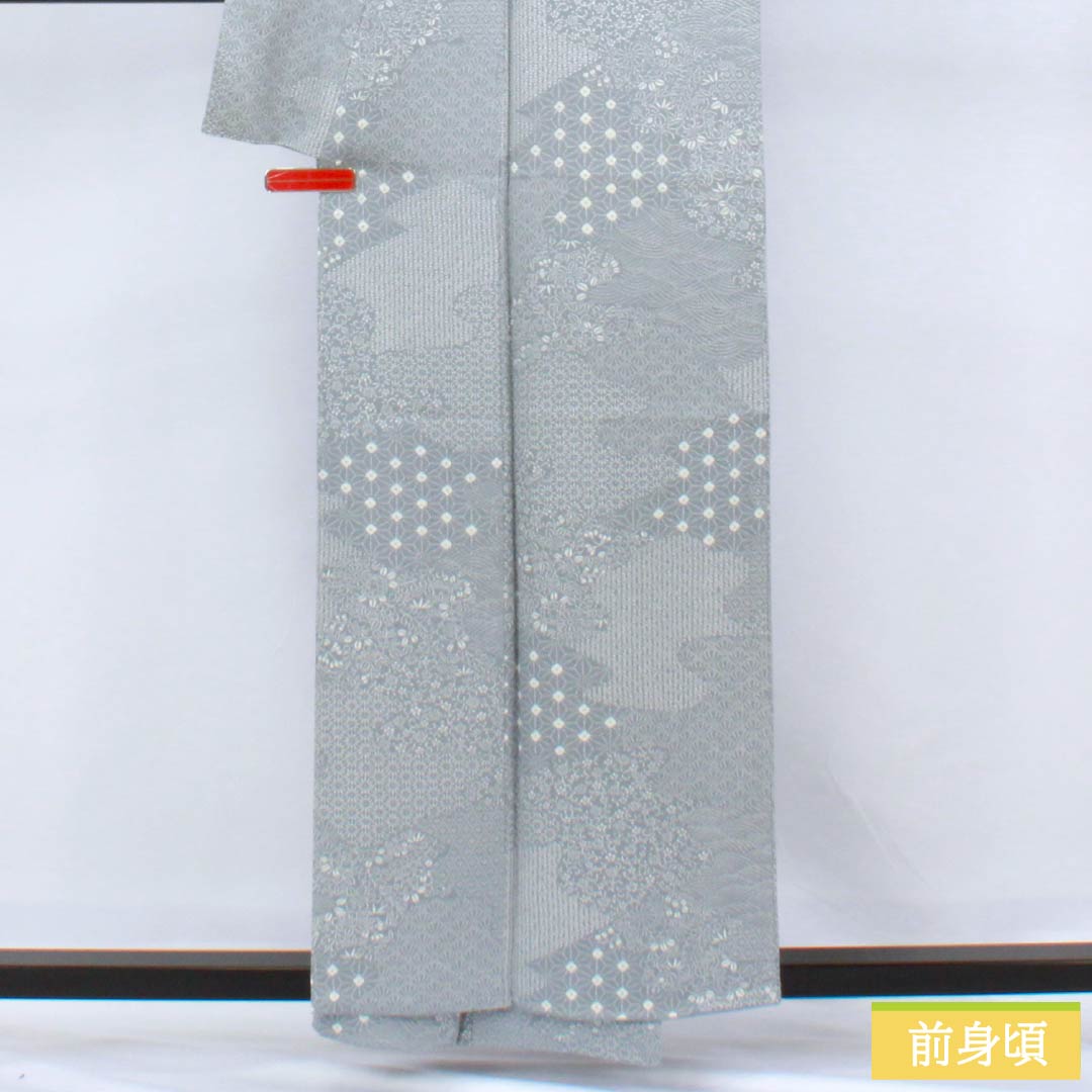 Komon (small pattern) kimono, pure silk, length 156cm, sleeve length 62cm, lined, light dull color (usunibiiro), stencil dyeing, shibori (shibori) and cloud pattern, classic pattern, S rank, gray, product number 1115006182322