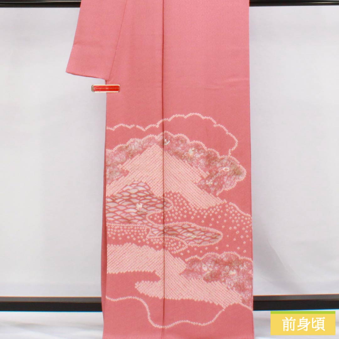 訪問着 正絹 Bランク 袷 身丈164.5cm 裄丈64cm 長春色（ちょうしゅんいろ） 絞り 刺繍 紗綾形 雲取り ピンク系 1112006214413