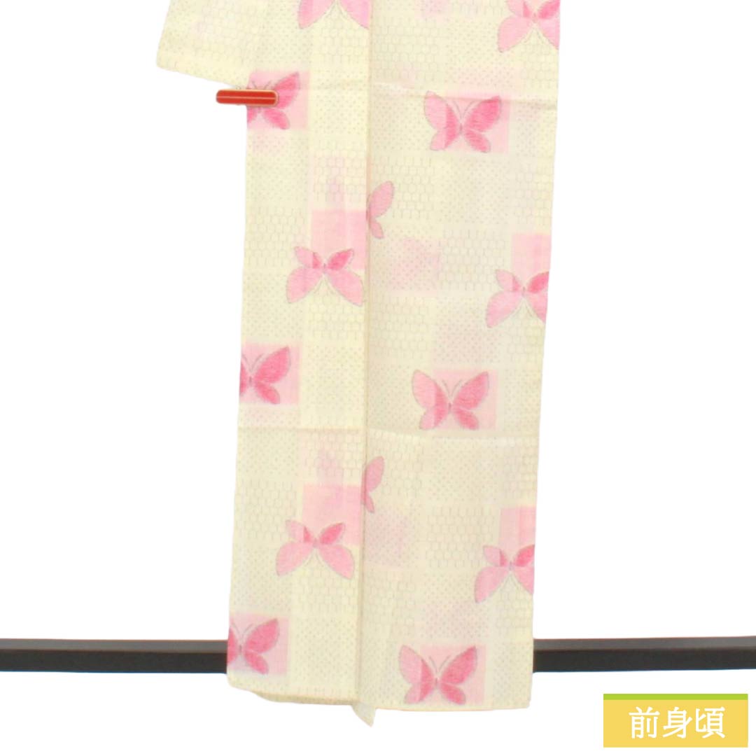 夏物 木綿 紬 Sランク 身丈160.5cm 裄丈64cm 乳白色（にゅうはくしょく） 市松 蝶 紗 白系 1132003762411
