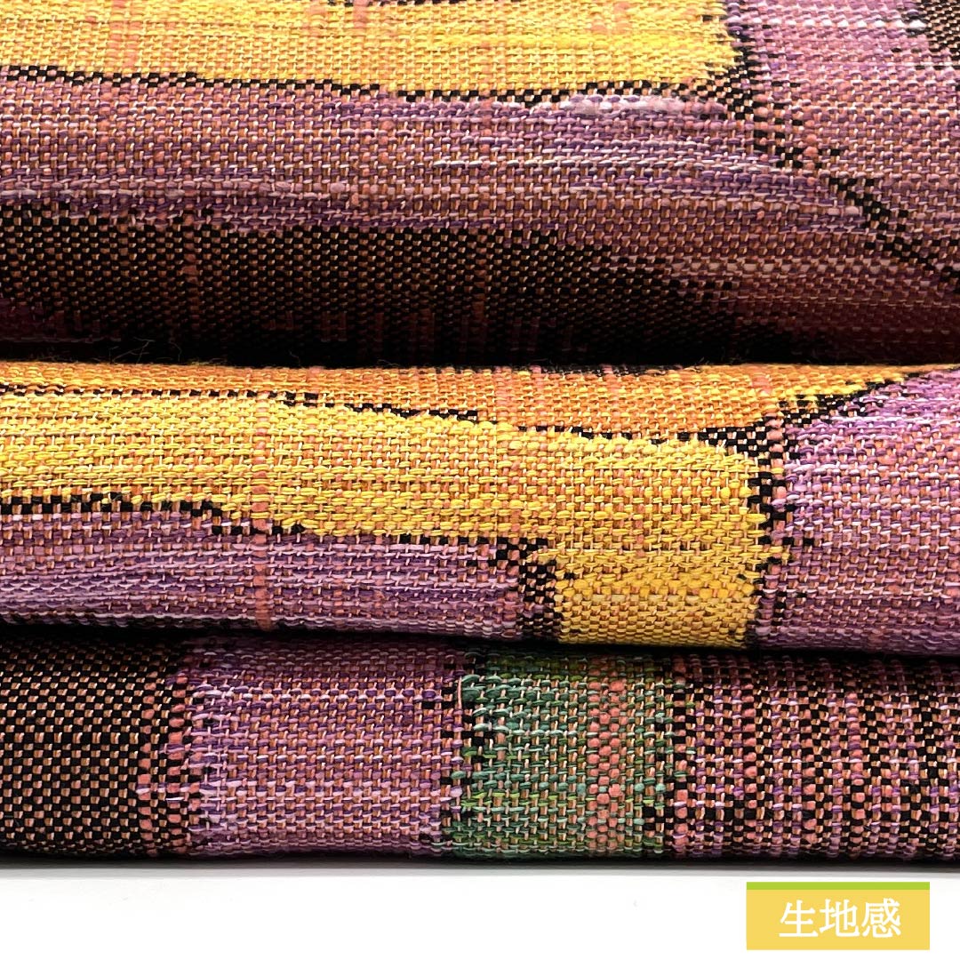 名古屋帯 正絹 Sランク 幾何学模様 紬地 帯丈359cm 六通 カジュアル グラデーション系 1124010722399 名古屋仕立て