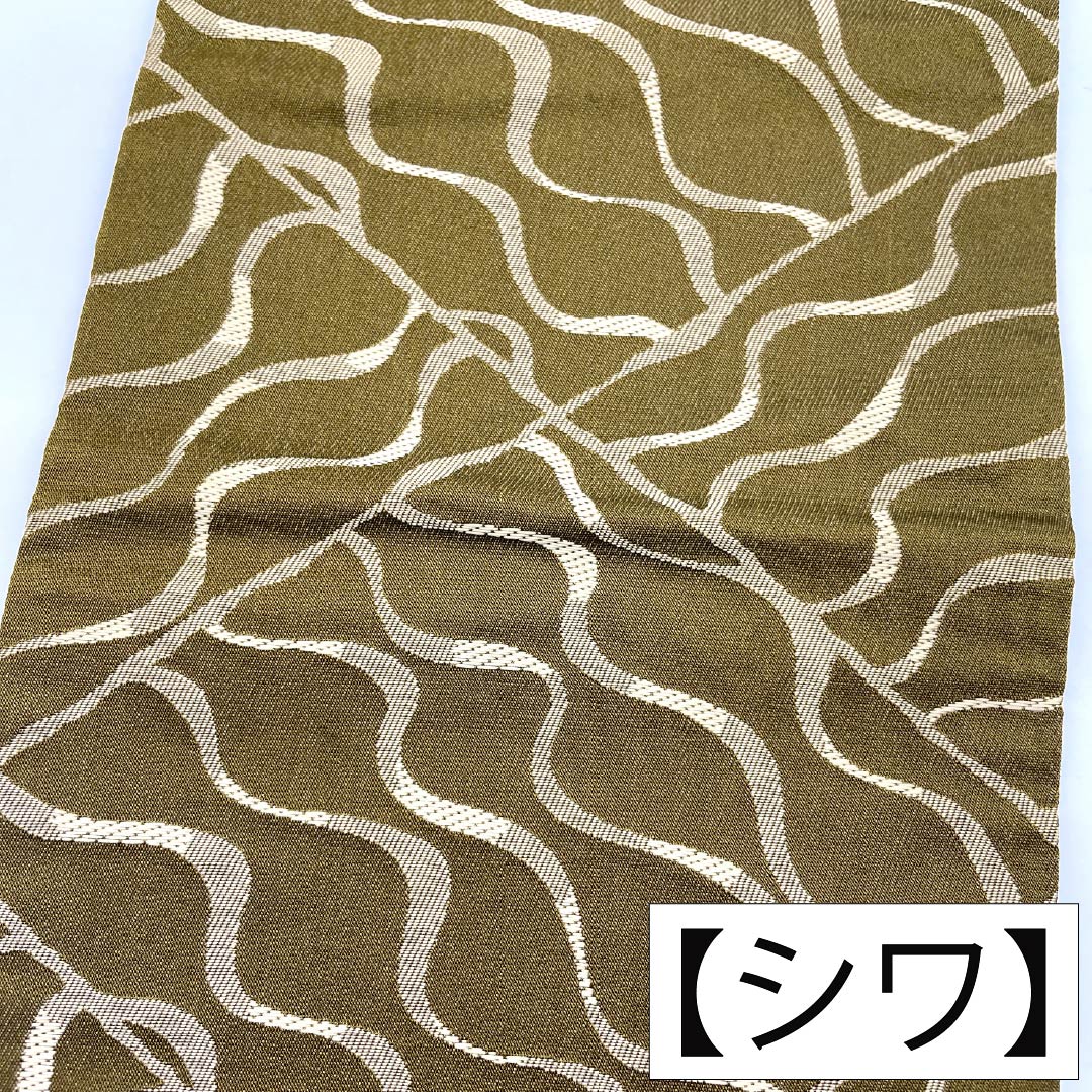 半幅帯 ポリエステル Sランク 桃尻色（ももじりいろ） 路考茶色（ろこうちゃいろ） 幾何学模様 リバーシブル 帯丈396cm 茶系 1125005602314