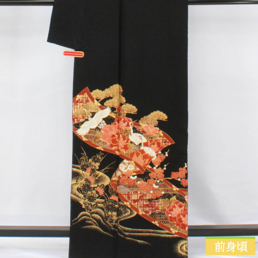 黒留袖 ポリエステル Aランク 身丈163.5cm 裄丈64cm 袷 五つ紋 五三桐 吉祥文様 鶴 松 梅 洗える着物 五つ紋 黒系 1111001833410