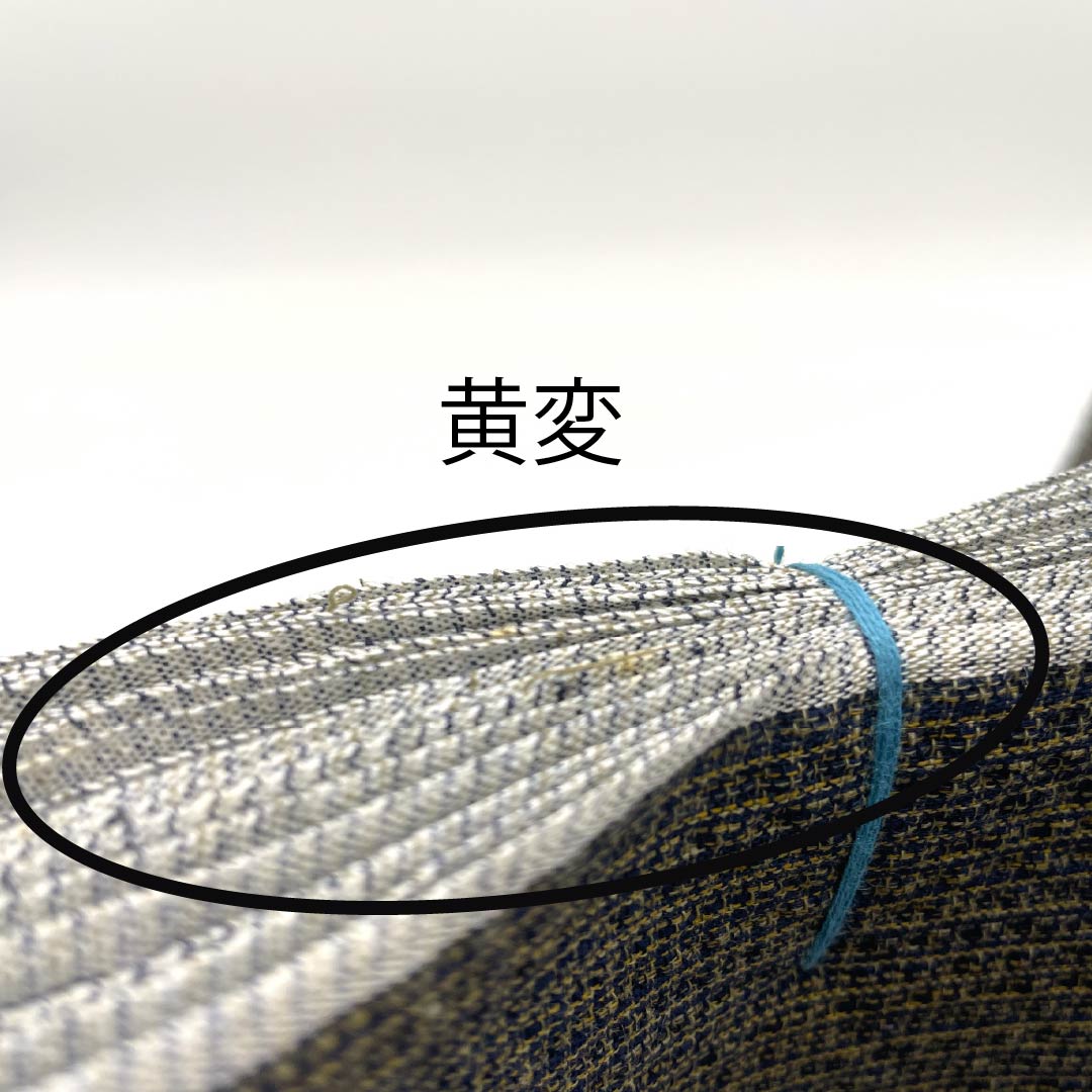 Yukata cloth, cotton, Awa Shijira, Important Intangible Cultural Property, genuine indigo dye, very dark brown, S rank, brown, 1130000922914