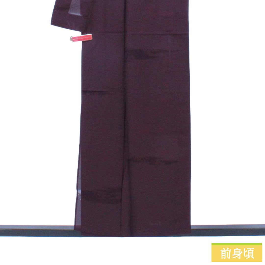 夏物 正絹 色無地 Sランク 身丈155cm 裄丈62.5cm 二人静色（ふたりしずかいろ） 霞模様 紋紗 紗 紫系 1132003742319