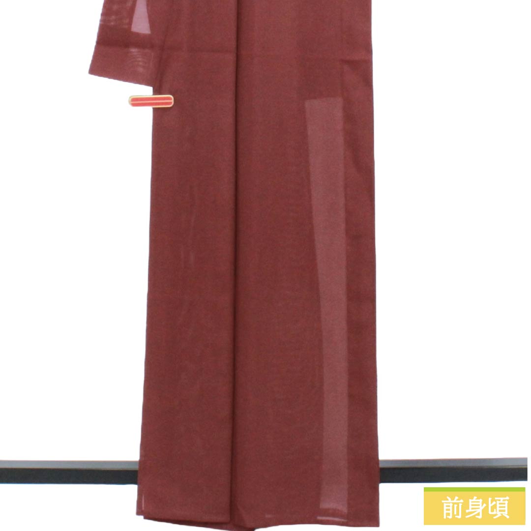 夏物 ポリエステル 色無地 Sランク 身丈163cm 裄丈62.5cm 小豆色（あずきいろ） 素無地 一つ紋 居敷当て付き 絽 茶系 1132004612414