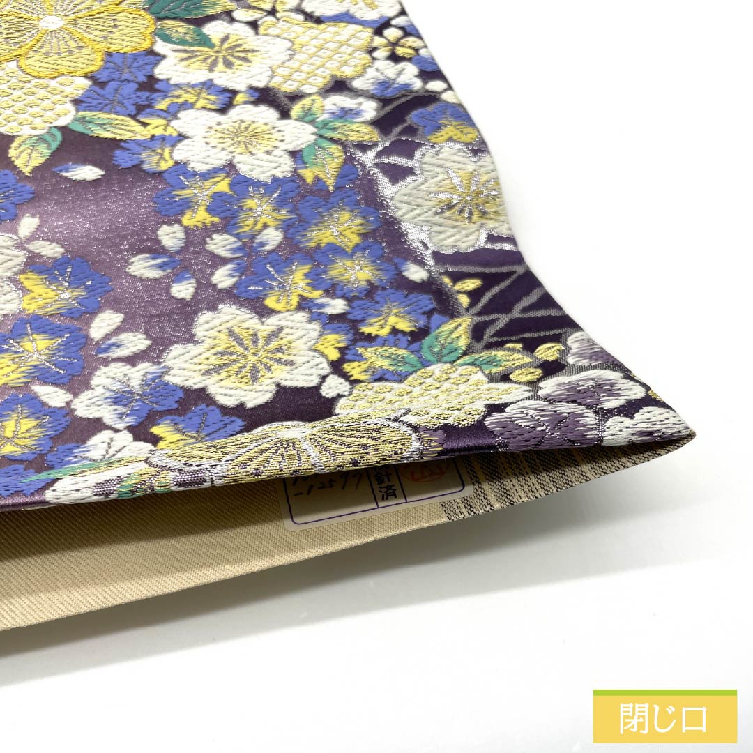 袋帯 正絹 振袖用 花おぼろ 桜 帯丈446cm Sランク 六通 フォーマル グラデーション系 1123013452399