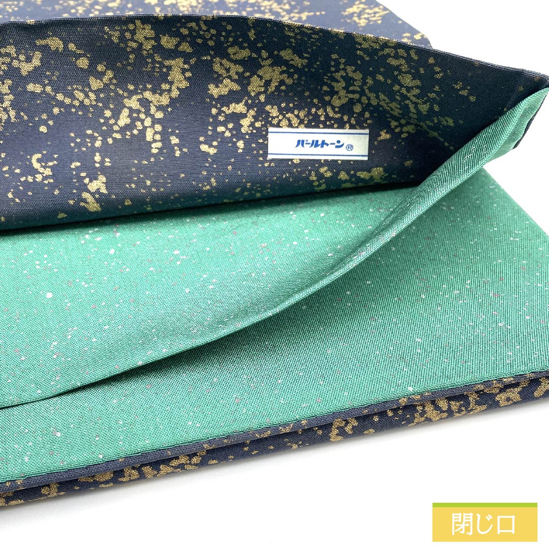 袋帯 正絹 瞑色色（めいしょくいろ） 染め帯 大島 帯丈448cm Sランク 六通 セミフォーマル 青系 1123011422317