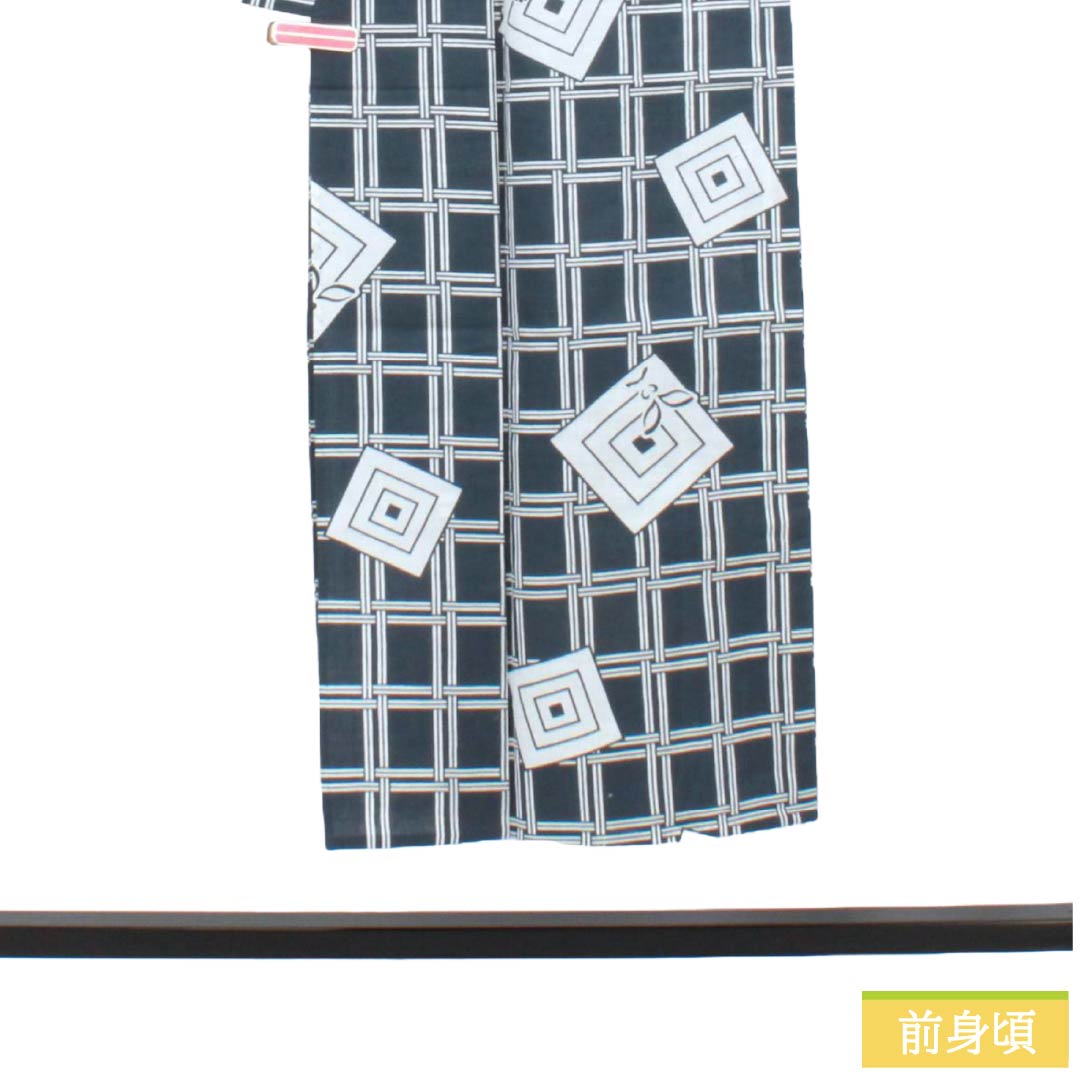 メンズ浴衣 木綿 Aランク 身丈145.5cm 裄丈71cm 錫紵色（しゃくじょいろ） 格子 三枡文 隈取 単衣 紺系 1138000813418