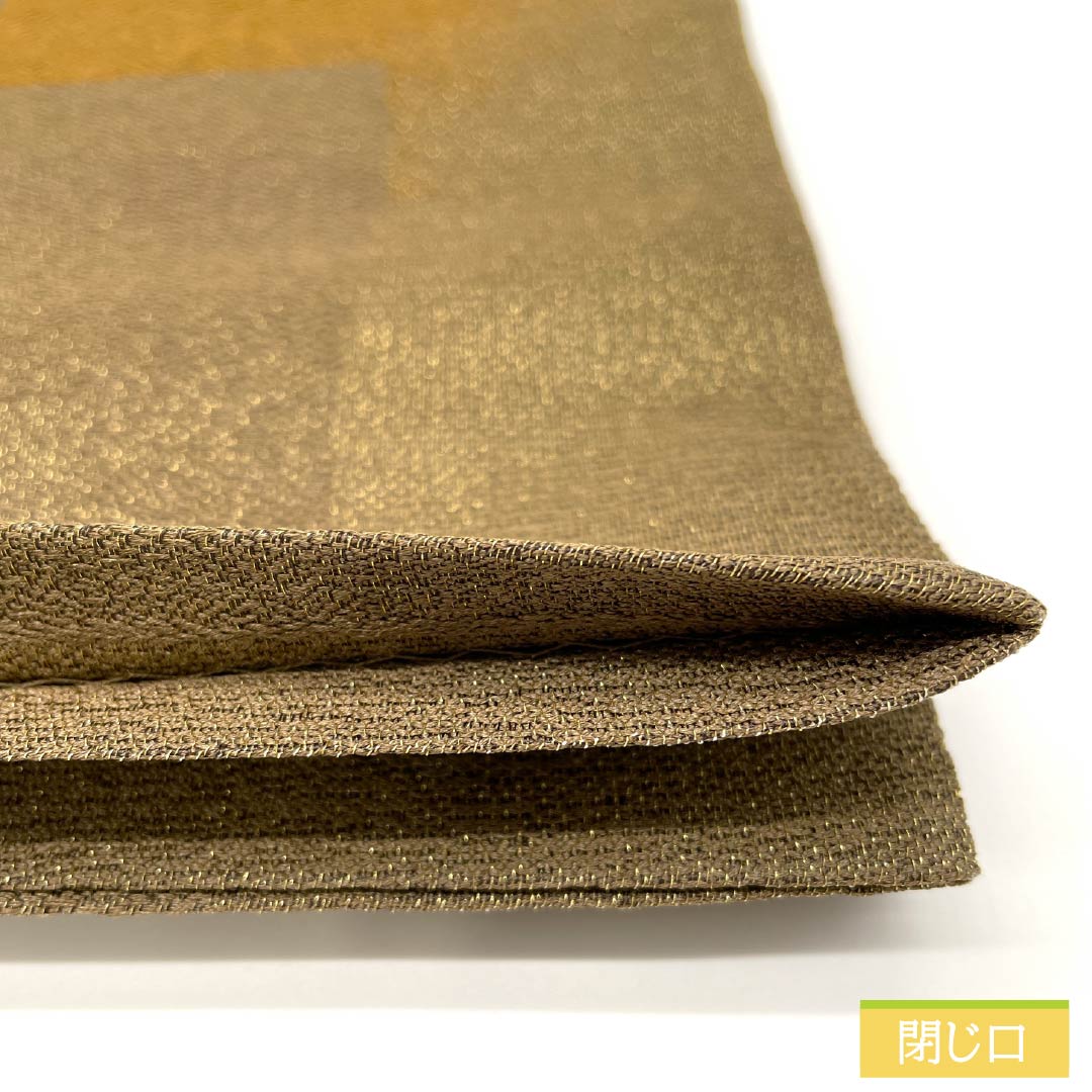 袋帯 正絹 茶鼠色（ちゃねずいろ） 西陣織 抽象模様 金糸入り 帯丈436cm Sランク 六通 セミフォーマル 茶系 1123012672314