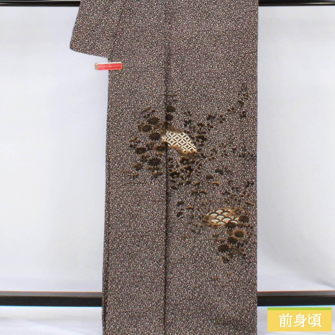 訪問着 正絹 Sランク 袷 身丈165cm 裄丈65.5cm 黒鼠色（くろねずいろ） タタキ染 付下げ 扇面 草花 黒系 1112006702510