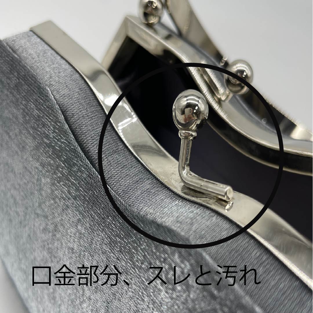 パーティバッグ セミフォーマル 錫色（すずいろ） グレー系 Aランク 113900002322