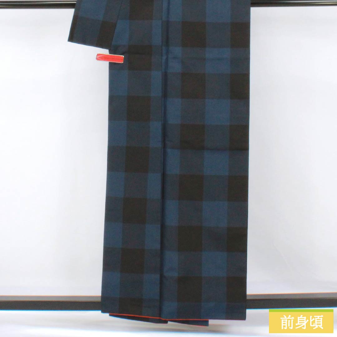 紬 正絹 Sランク 身丈158cm 裄丈66cm 紺色（こんいろ） 大島紬 市松 袷 紺系 1116004632318