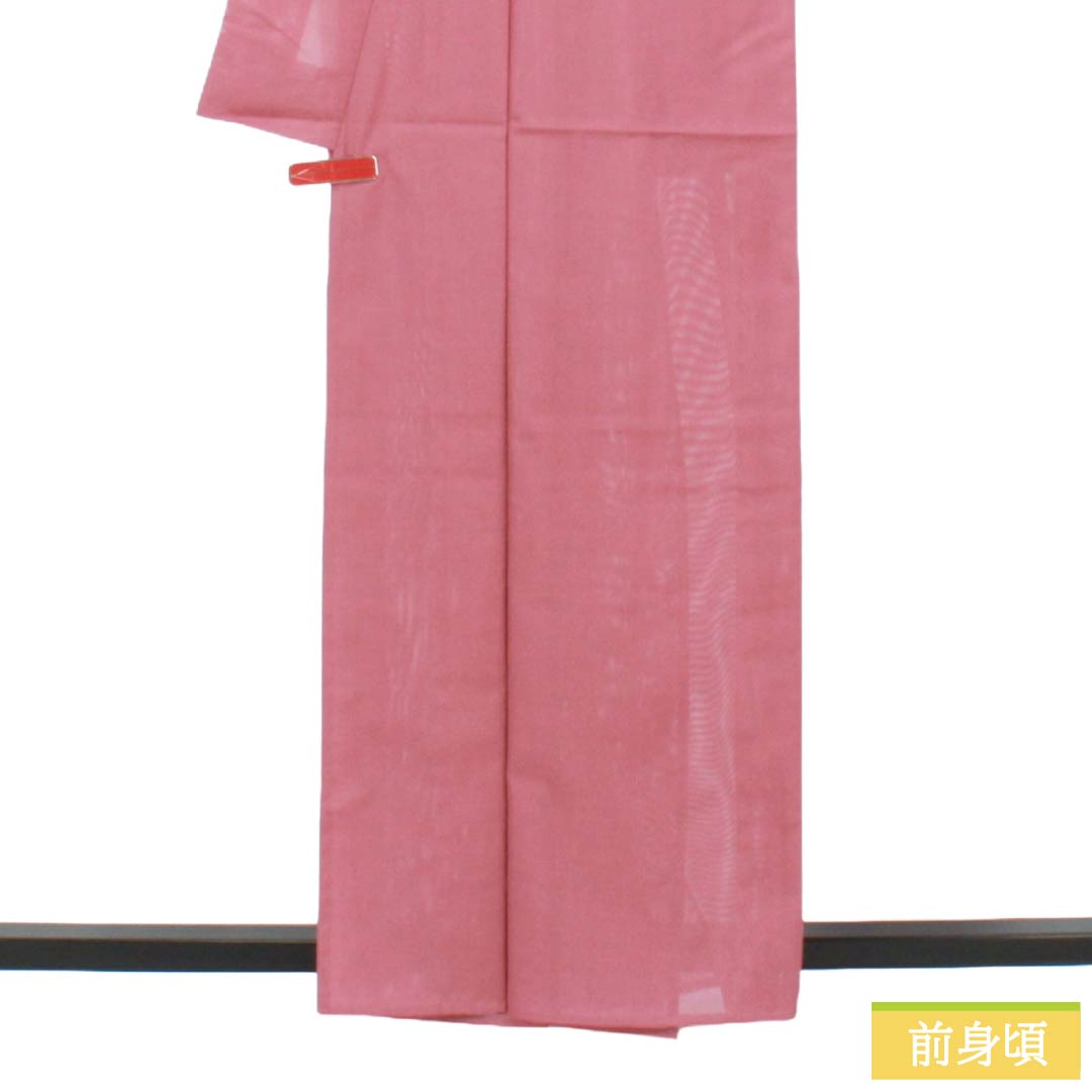 夏物 ポリエステル 色無地 Aランク 身丈160.5cm 裄丈64.5cm 洗える着物 素無地 一つ紋 丸に梨の切り口 絽 ピンク系 1132004063413