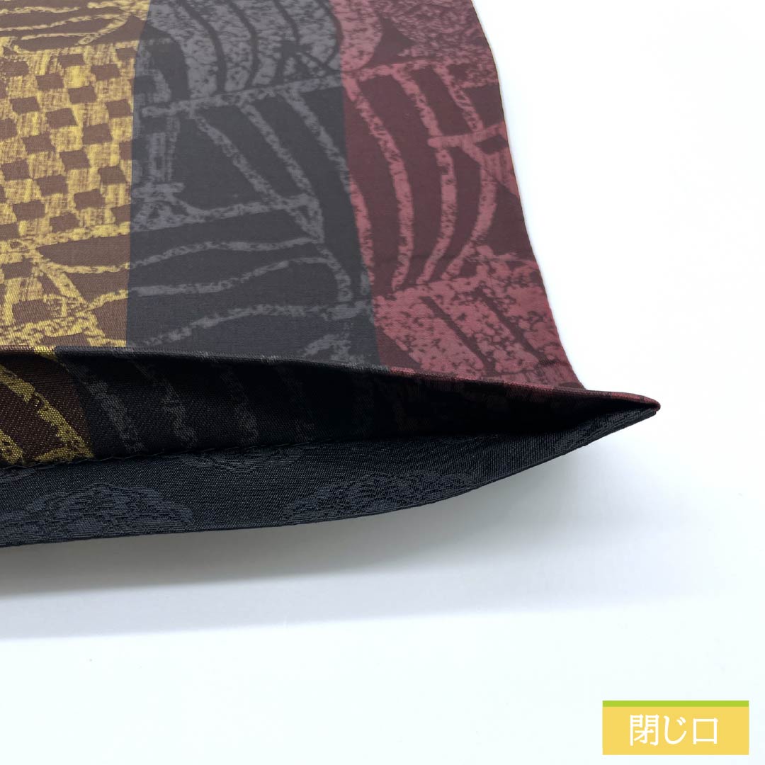 袋帯 正絹 帆 帯丈466cm Sランク 全通 カジュアル グラデーション系 1123012452499