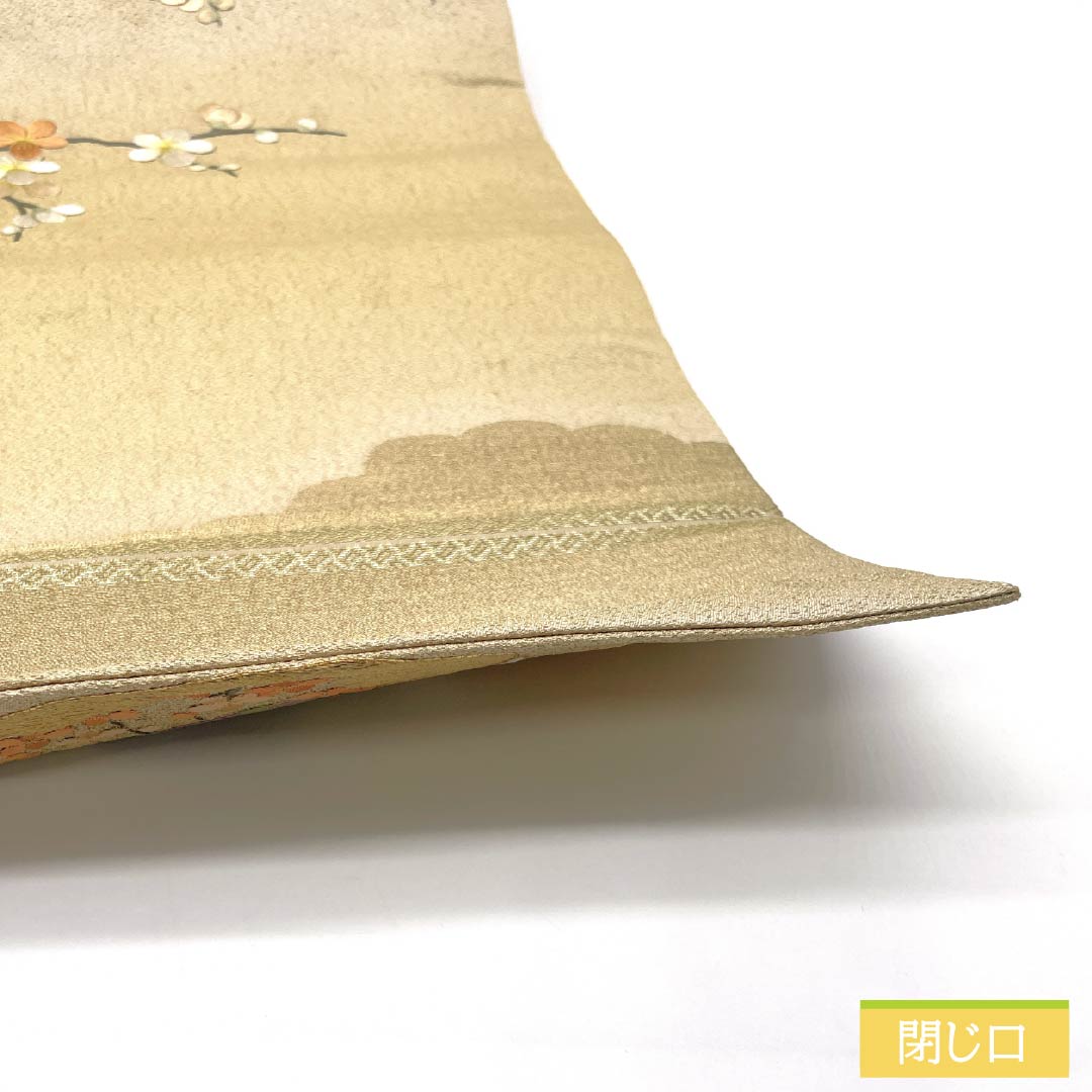 （丸帯）袋帯 正絹 鳥の子色（とりのこいろ） 丸帯 アンティーク 刺繍 帯丈410cm Aランク ポイント柄 フォーマル ベージュ系 1123013863325