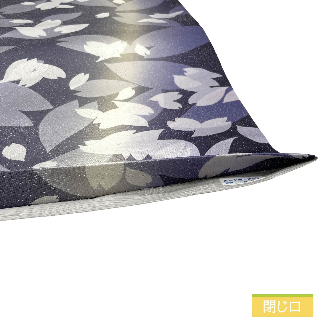 袋帯 正絹 Sランク 蒲萄鼠色（ぶどうねずいろ） 染め帯 桜 花びら グラデーション 帯丈462cm 全通 セミフォーマル 紫系 1123017752420