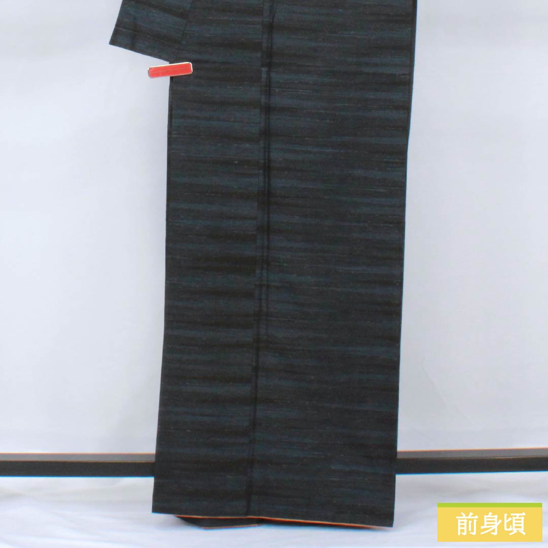 紬 正絹 Aランク 身丈164.5cm 裄丈64cm 大島紬 横双絣 横段 袷 グラデーション系 1116004043499
