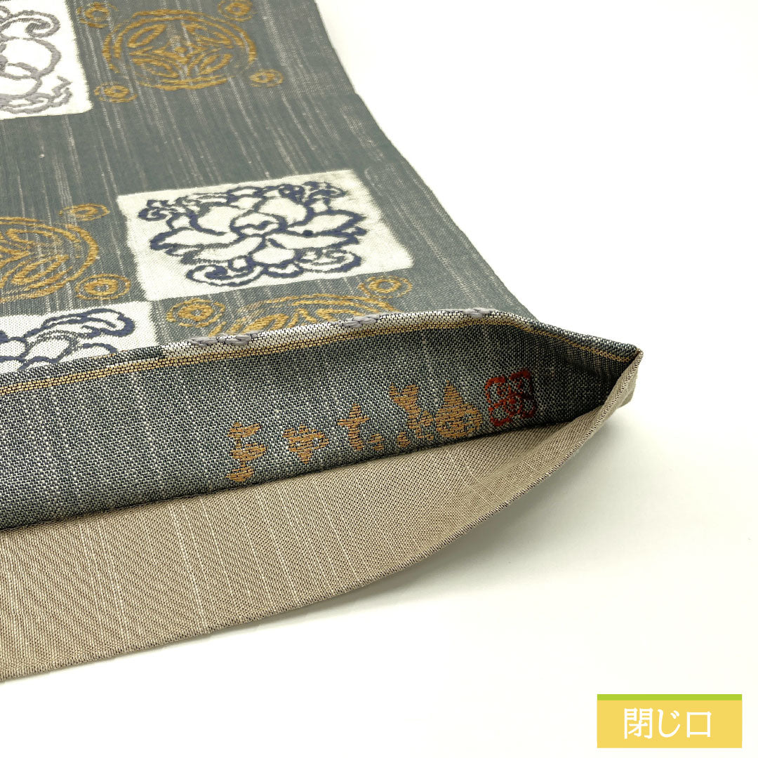 A-Rank Pure Silk Fukuro Obi (Indigo Wall Color) with Nishijin-ori Weave, Silk Silk Pongee Fabric, Abstract Pattern, Length 442cm, Six-Ply, Casual, Gray, Product Number: 1123017013322