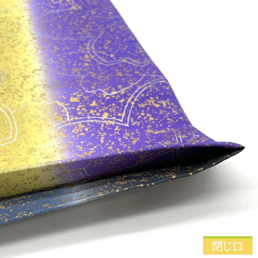 袋帯 正絹 染め帯 牛首紬 桜 リバーシブル 帯丈492cm Sランク 全通 カジュアル グラデーション系 1123013842499