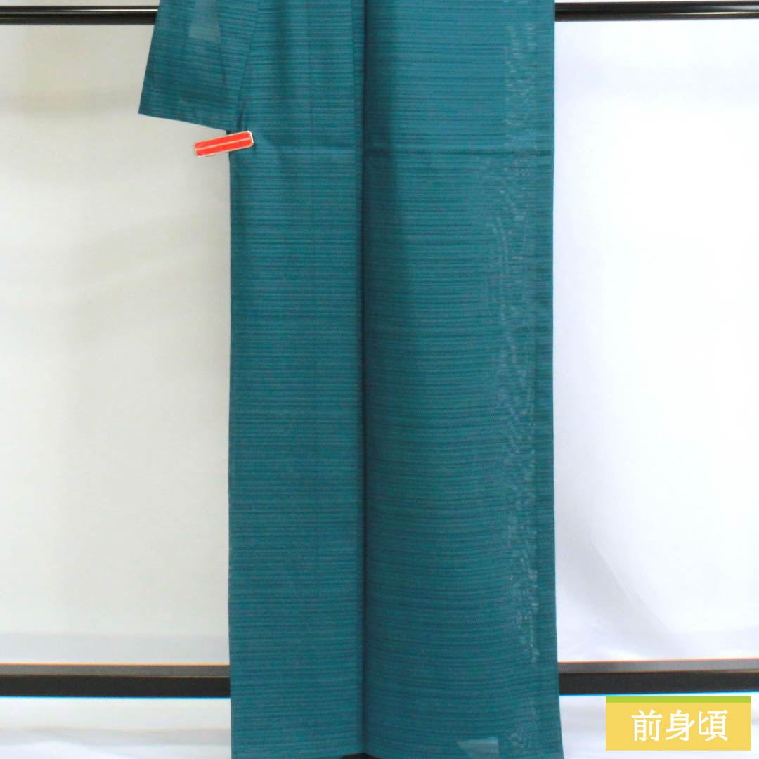 夏物 ポリエステル 色無地 Sランク 身丈164.5cm 裄丈67cm 陰浅葱色（かげあさぎいろ） 洗える着物 絽 青系 1132003012417